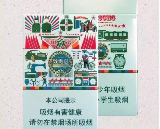贵州小国酒香烟有爆珠吗