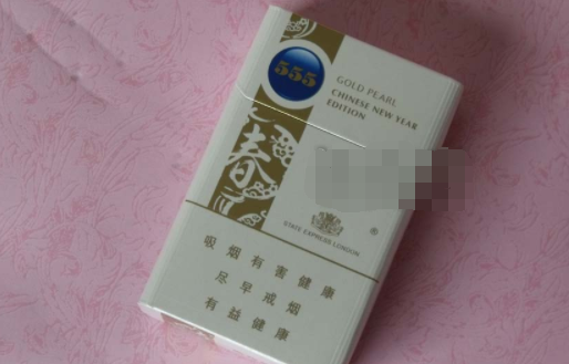 爆珠香烟薄荷味有哪些