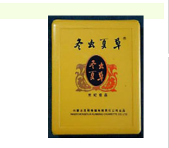 4元阿牛哥香烟批发渠道