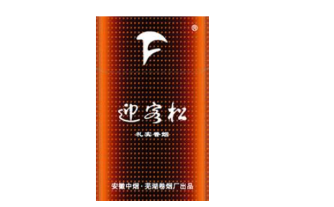 南京高档细香烟全系列