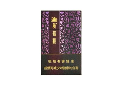 静海爆珠香烟价格多少