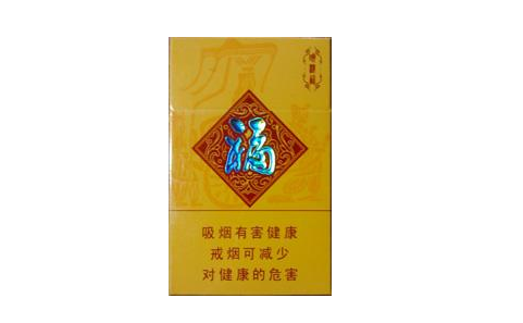 5到10元散花香烟批发
