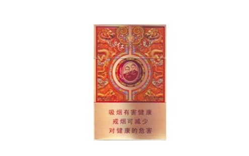 越代新安江香烟价格