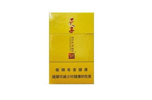 高端香烟利润高吗