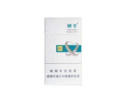 4元牡丹香烟批发渠道