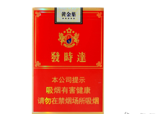正品进出口香烟批发