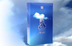 奶油味的10元外烟