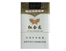 4元东方红香烟好抽吗