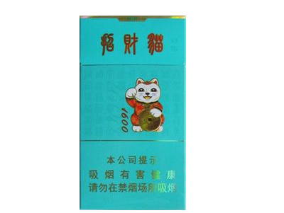 正品五牛香烟多少钱一包(正品五牛香烟多少钱一包价格)