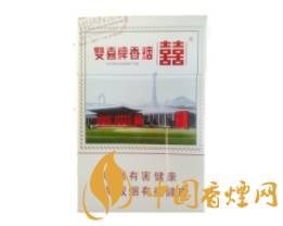 徐州市面上外烟