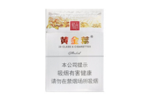 吉林市香烟批发在哪