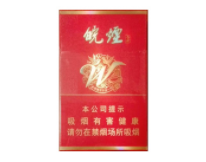 香烟里头有几个爆珠啊