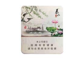 越代银象香烟多少钱一盒
