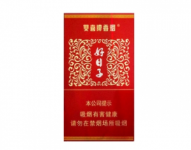 上海凤凰香烟批发价格