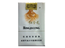高档香烟便利店
