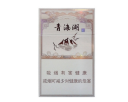 各种高端香烟视频播放