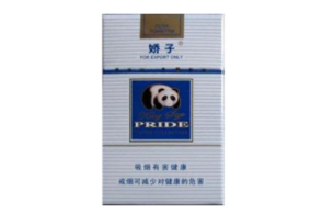 义乌香烟丝批发在哪里啊