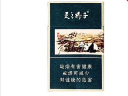 北京买外烟的实体店