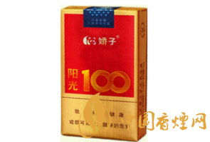 微信外烟销售处罚