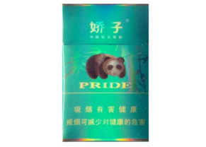 4元御猫香烟货源