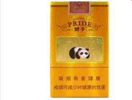 4元红河香烟价格