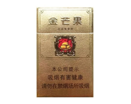 西华县高档香烟