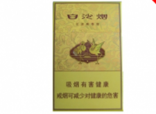 5元老巴夺香烟进货渠道
