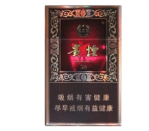 越南代工华光香烟批发