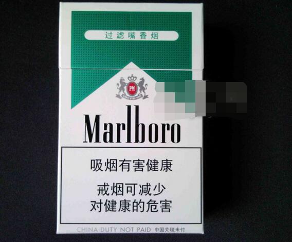 4元老仁义香烟一手货源