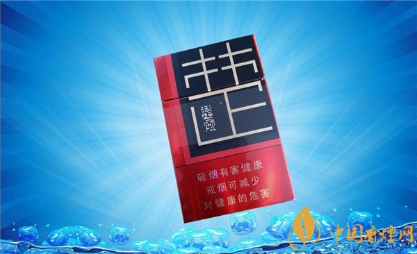 高端香烟金色纸有黄金