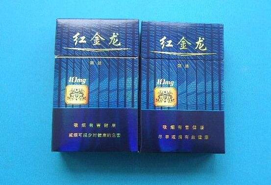 上翻盖高端香烟