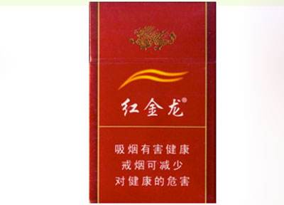 有爆珠的适合女性的香烟