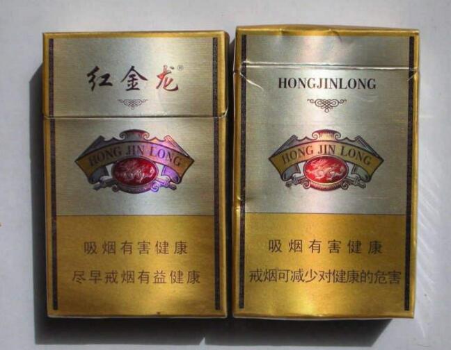 郴州哪里有十二钗香烟批发