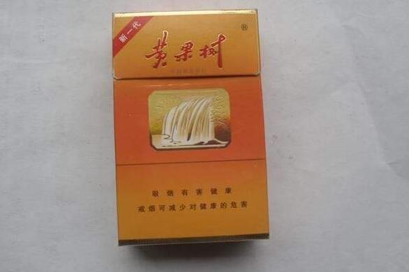 吉林市高端香烟