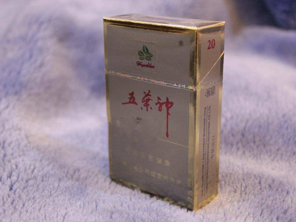 如何分辨真外烟和假烟