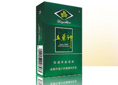 徽商香烟爆珠糖多少钱