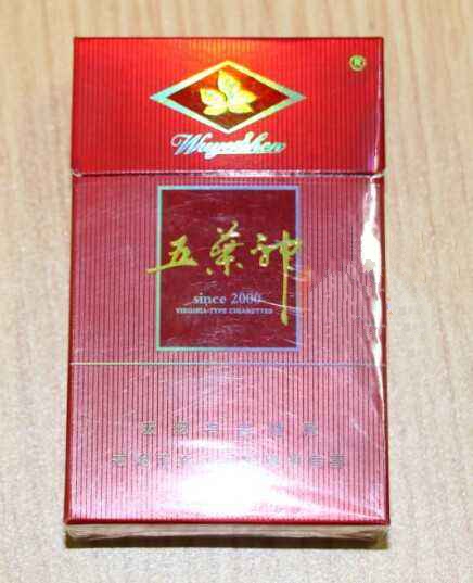 识别度高的高档香烟
