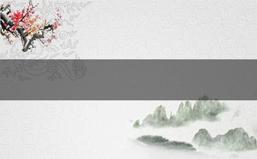 黄鹤楼香烟有没有爆珠的