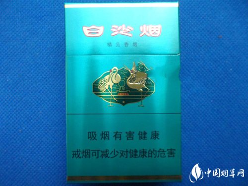 高端香烟老是亏本