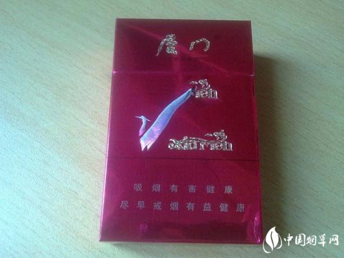 中国能买到的爆珠香烟