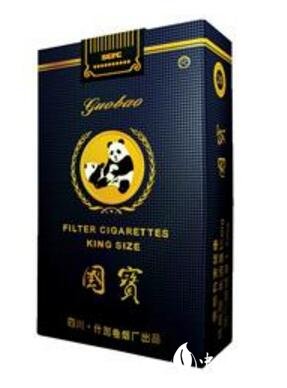 高端女士香烟有哪些