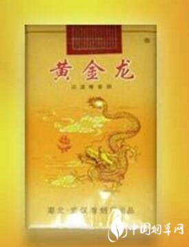 高端香烟屏保