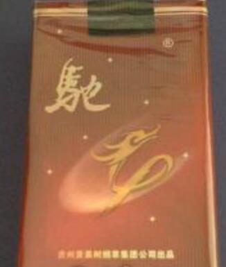 南陵批发香烟在哪里买的
