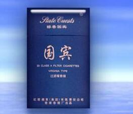 高端次的名牌香烟