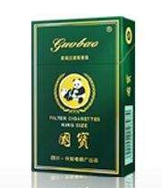 英德批发香烟在哪里买的