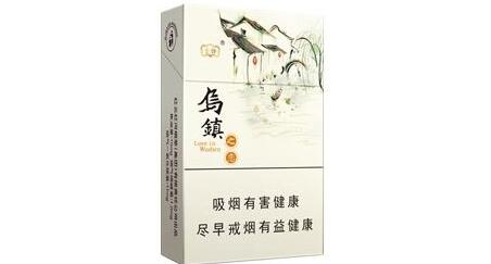 高端香烟难买