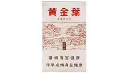 正品皖烟香烟好抽吗【正品皖烟香烟好抽吗知乎】
