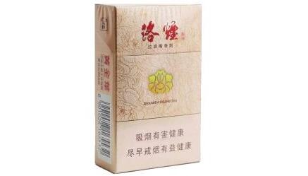 批发什么牌子香烟好一点
