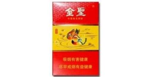 高端香烟价格排名