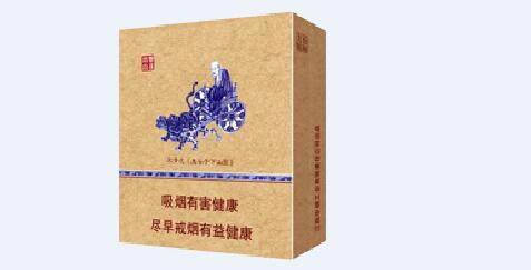 哈密瓜口味宝珠气孔外烟